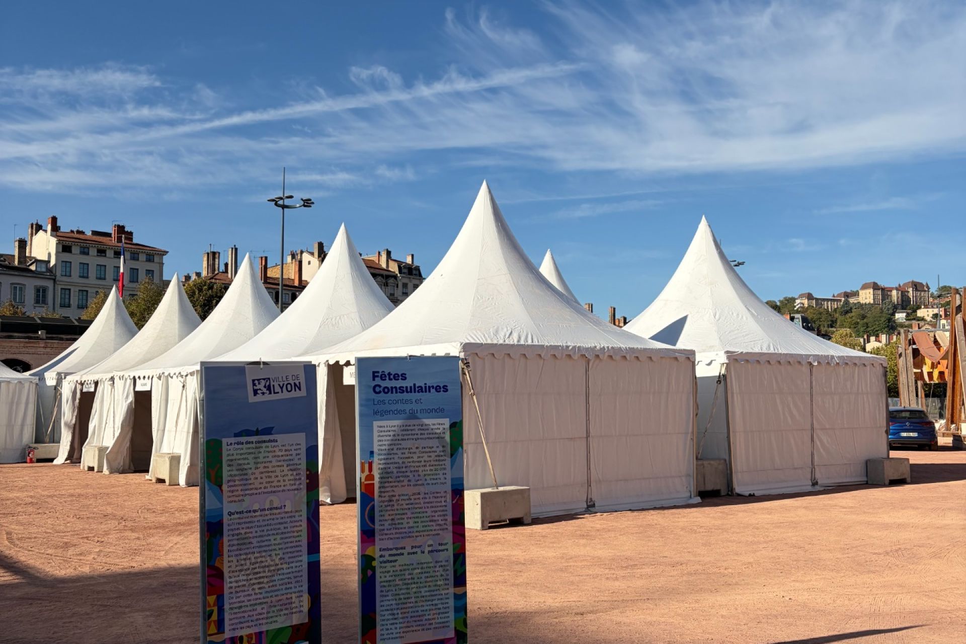 Les consulaires de Lyon : un événement festif et gastronomique sous chapiteaux LDC